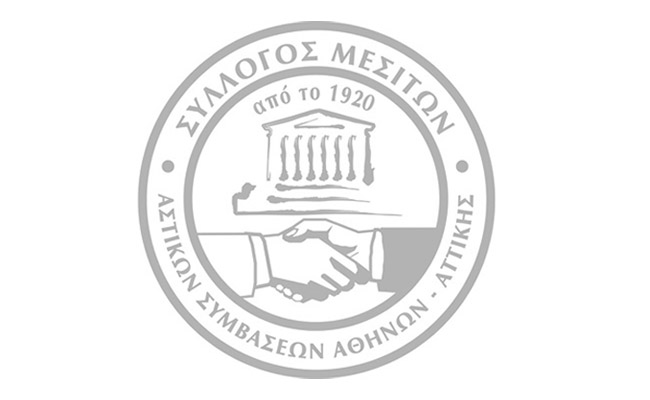 Award seal